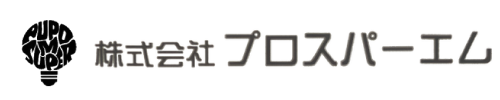 株式会社プロスパーエム